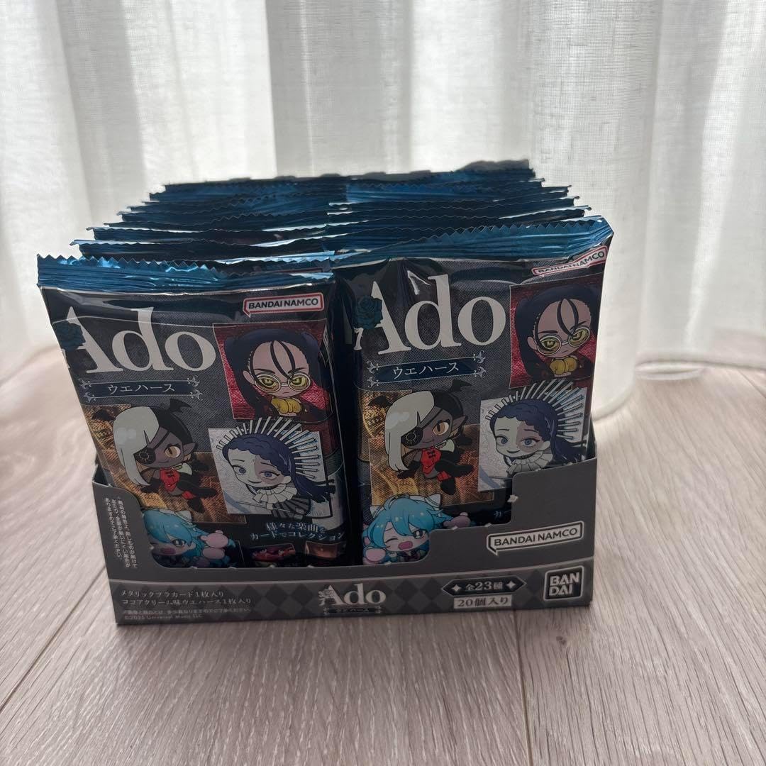 Ado ウエハース 200個 20個入BOX×10箱 Adoカード BANDAI BANDAI - Ado